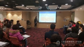 trainingVisitElderly4