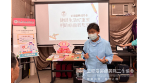 原來如齒牙科講座4