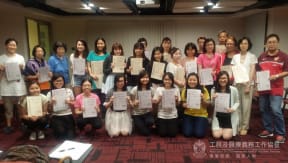 trainingVisitElderly1