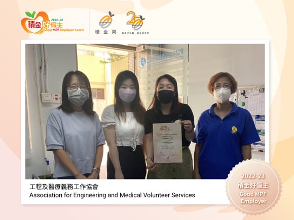 本頁圖片/檔案 - 20240425_ho0