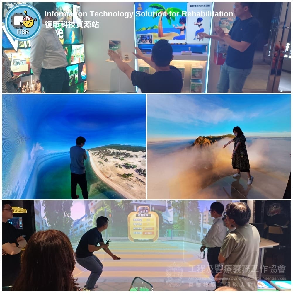 本頁圖片/檔案 - 20240514_itsr0