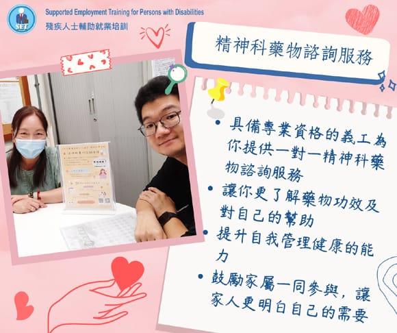 本頁圖片/檔案 - 20240601_se0