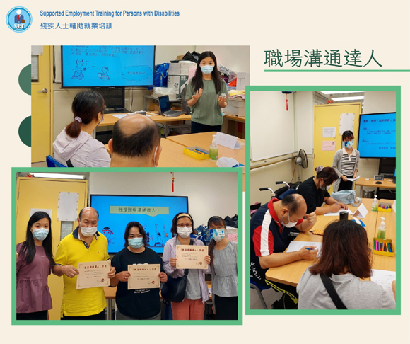 本頁圖片/檔案 - 20240614_se0