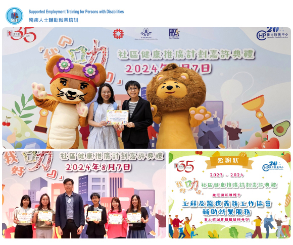 本頁圖片/檔案 - 20240812_set0