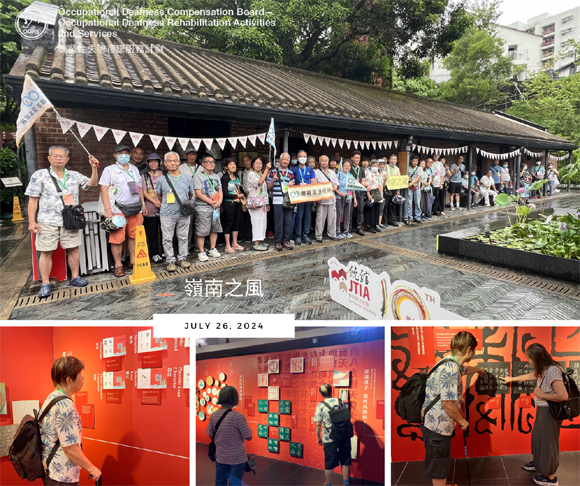 本頁圖片/檔案 - 20240726_odrs0