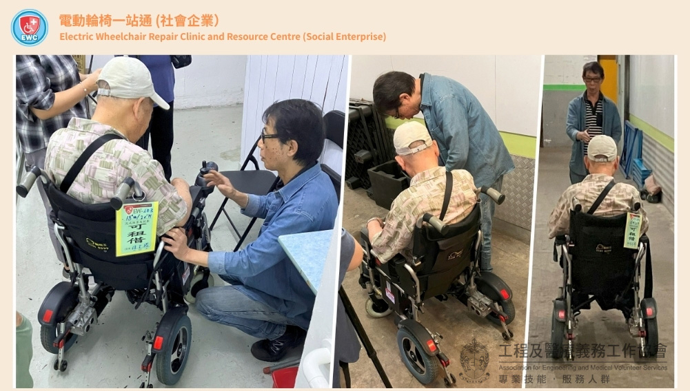 本頁圖片/檔案 - photo