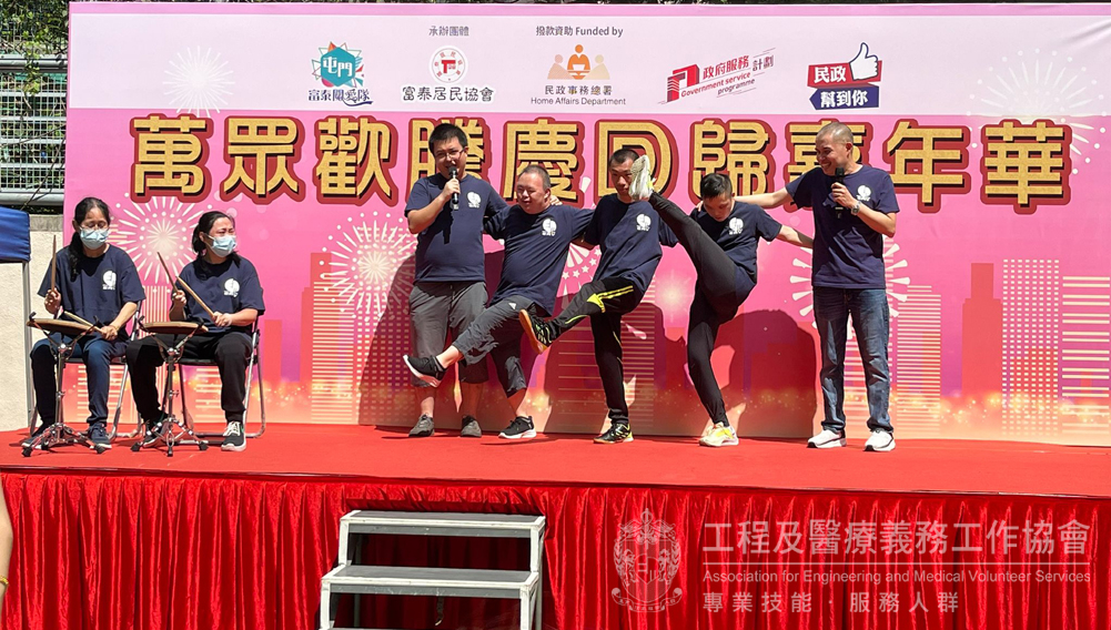 本頁圖片/檔案 - collage1