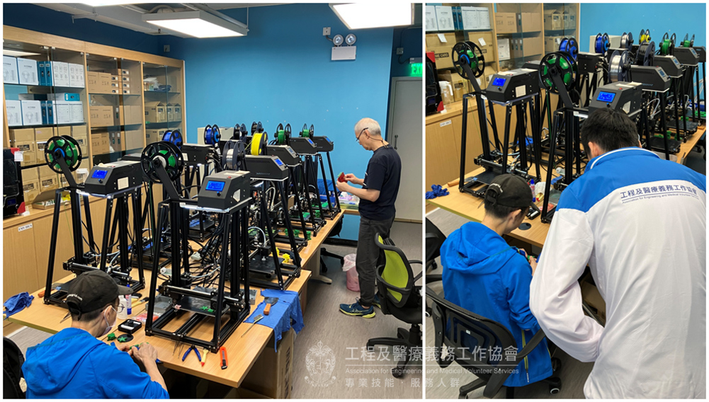 本頁圖片/檔案 - collage