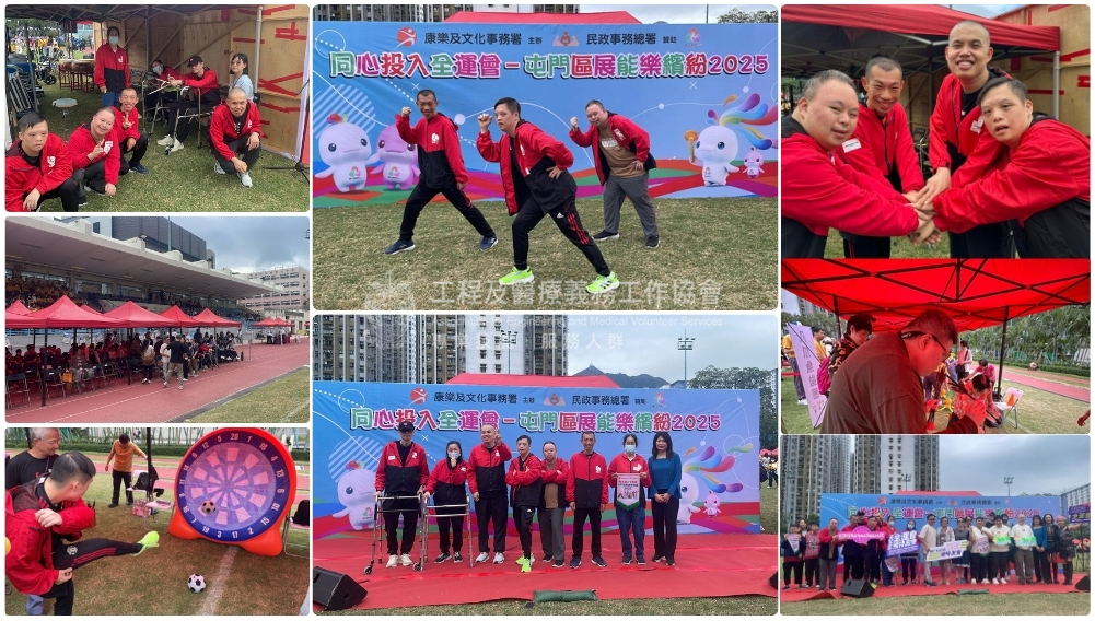 本頁圖片/檔案 - collage